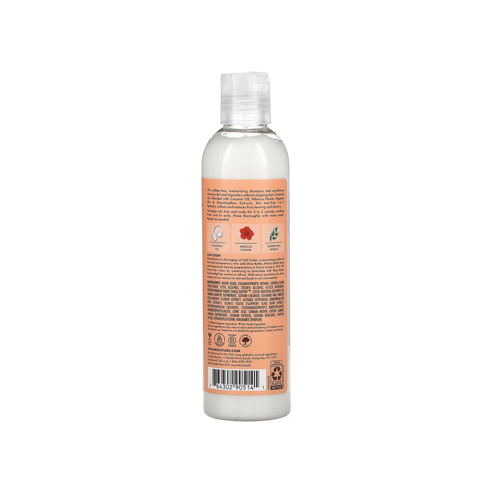 SheaMoisture Kids Coconut & Hibiscus 2-in-1 Curl & Shine Shampoo & Conditioner (237 ml) 