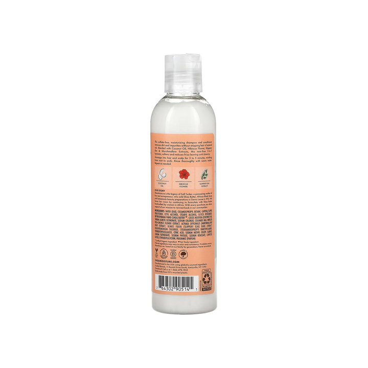 SheaMoisture Kids Coconut & Hibiscus 2-in-1 Curl & Shine Shampoo & Conditioner (237 ml) 