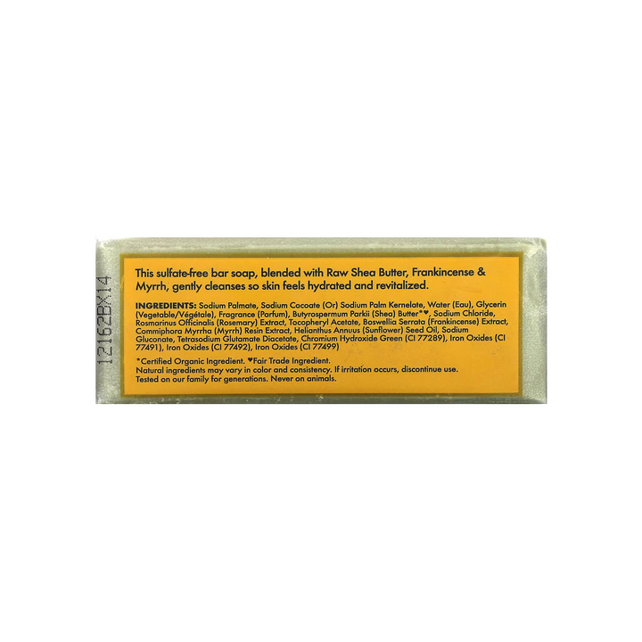 SheaMoisture Raw Shea Butter Deeply Moisturizing Bar Soap for Dry Skin (230 g) 